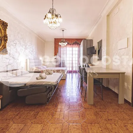 President's Apartment *
